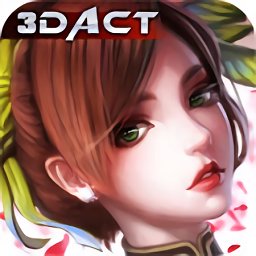 独行道手游百度版
