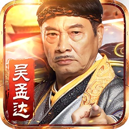 烈火传奇1.76金币版