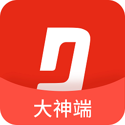 电竞帮大神端app