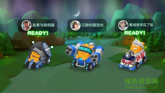 疯狂碰碰车无敌版