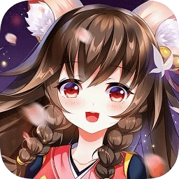 平安妖物语和风手游