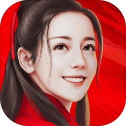 烈火如歌手游九游版