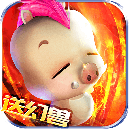 魔域归来千果手游