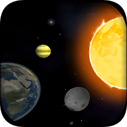 星球模拟器中文手机版