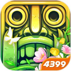 4399神庙逃亡2中文版