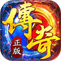 烈火皇城华为版