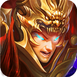 怒斩三国360版