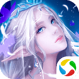 六界仙灵修改版