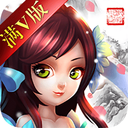 梦幻江湖腾讯版