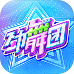 劲舞时代冰狐版
