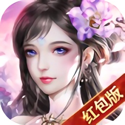 九界仙尊游戏