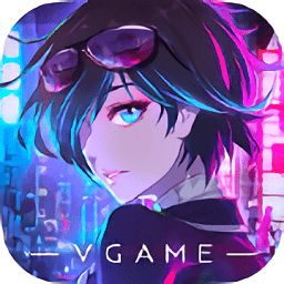 vgame消零世界台服