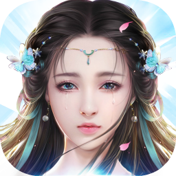 三生三世桃花劫变态版