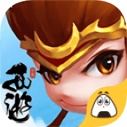 生肖传手游