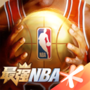 最强nba微信版