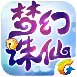 寻宝天行梦幻诛仙手游