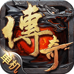 御剑三国果子版