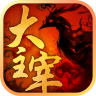 大主宰小米版
