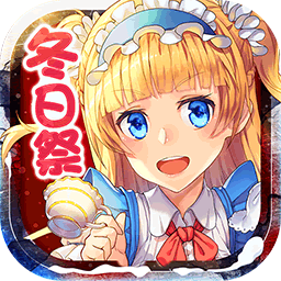 舰姬手游果盘版