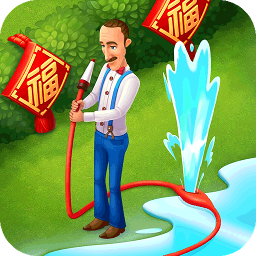 梦幻花园魅族版本