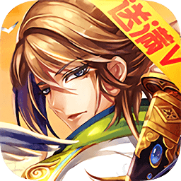 权色三国满v版游戏