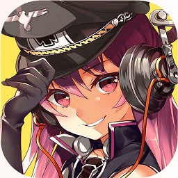 少女终末战争手游