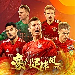 豪门足球风云vivo版