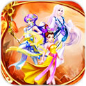 天兵魔剑仙逆修改版