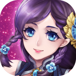 九界伏魔录微信版