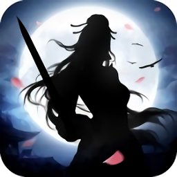 剑雨幽魂手游腾讯版