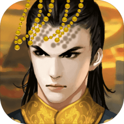 皇帝成长计划2oppo版