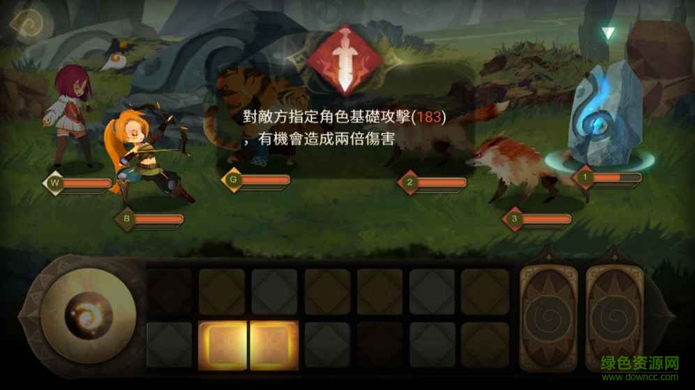 万象物语九游客户端