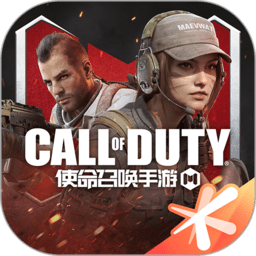 callofdutymobile中国版