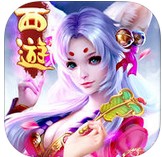 西游降妖录游戏