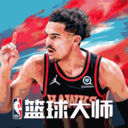 nba篮球大师360版本