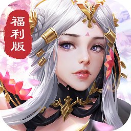 剑玲珑之飘渺仙途应用宝