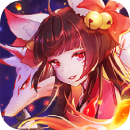 三千牧神记游戏