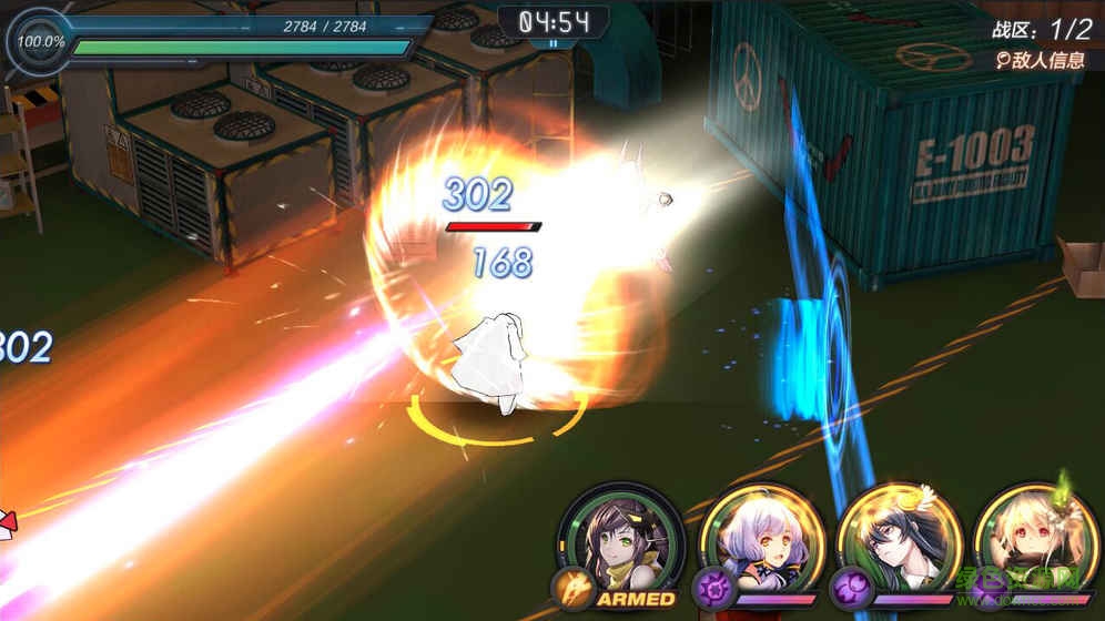 魔女兵器