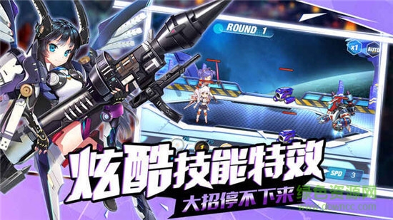 闪烁之光降临满v版