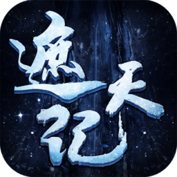 极米互娱遮天记手游