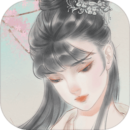 只愿君心似我心游戏