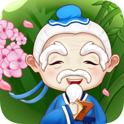 江湖医馆红包版