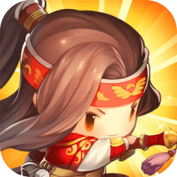 大兵小将手游