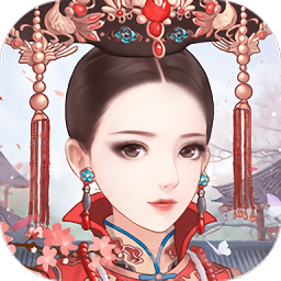 后宫宛如传西瓜游戏