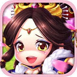 三国帮萌将版手游