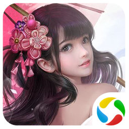 道天录天朝小将星耀版