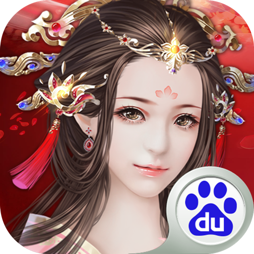 京门风月手游百度版