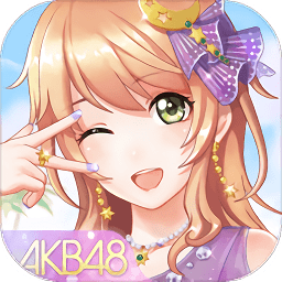 樱桃湾之夏国服版