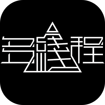 多线程游戏