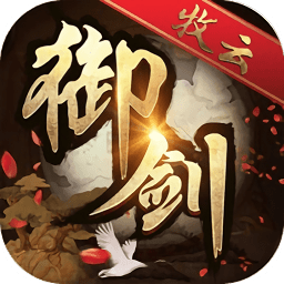四海牧云红包版